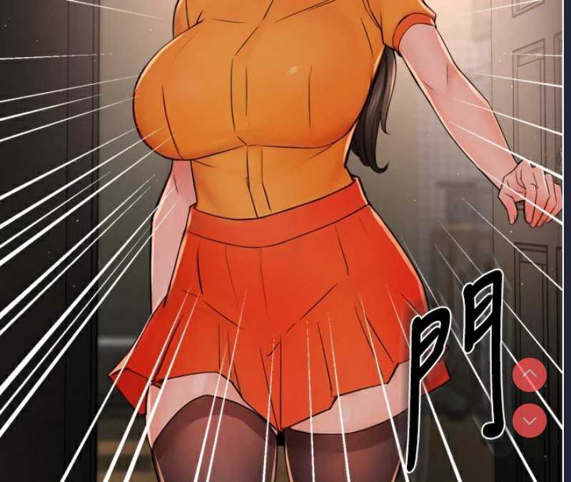 痒乐多阿姨