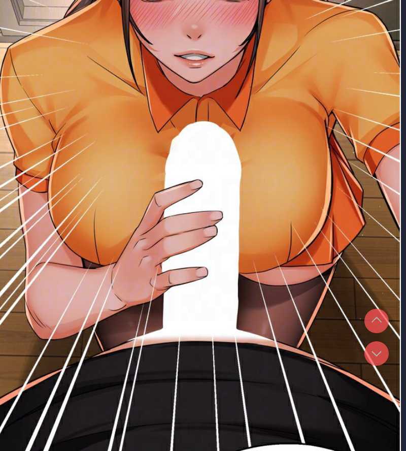 痒乐多阿姨