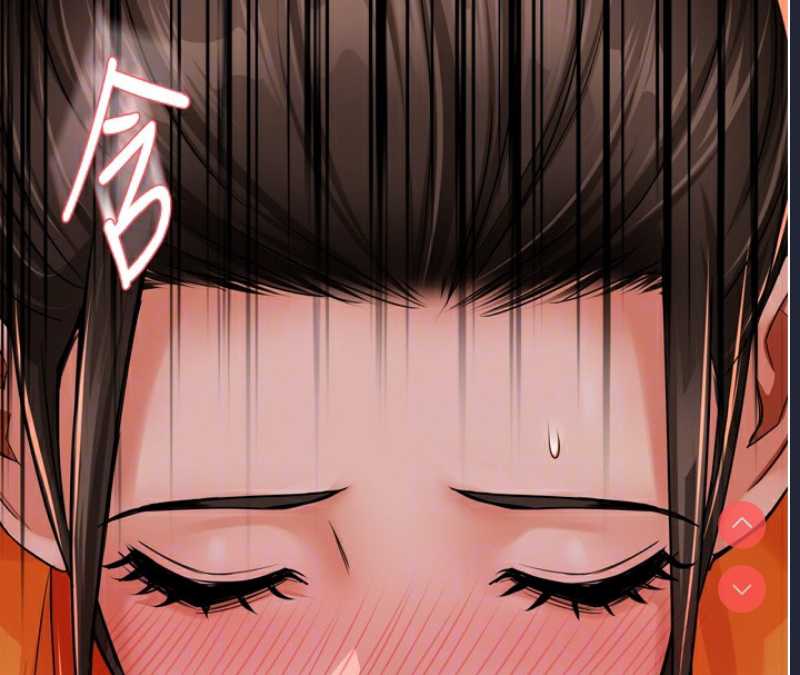 痒乐多阿姨