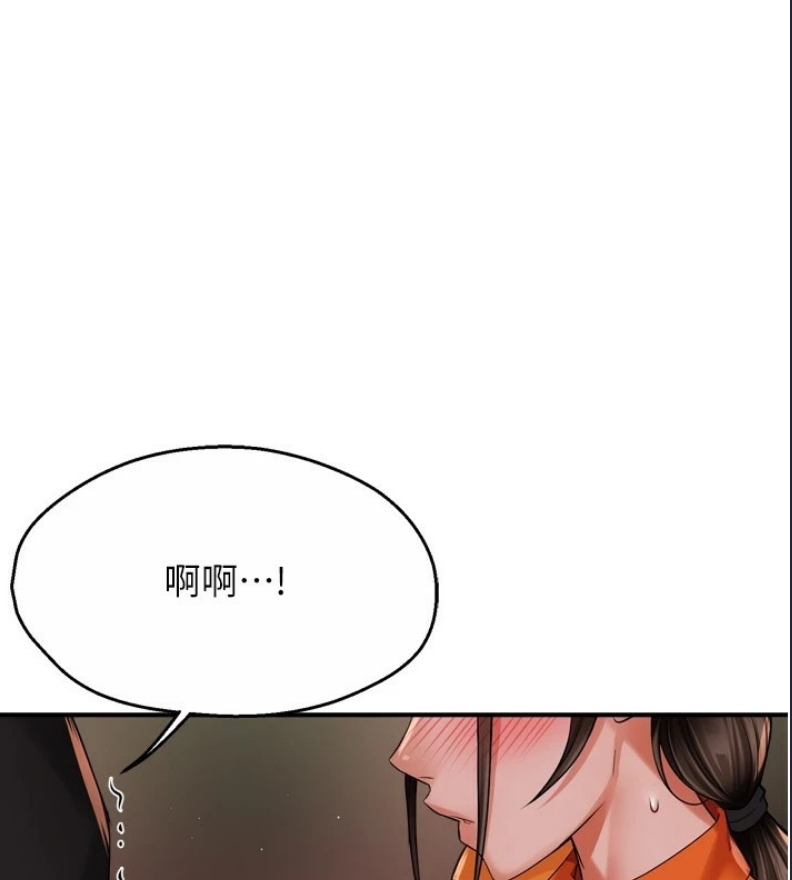 痒乐多阿姨