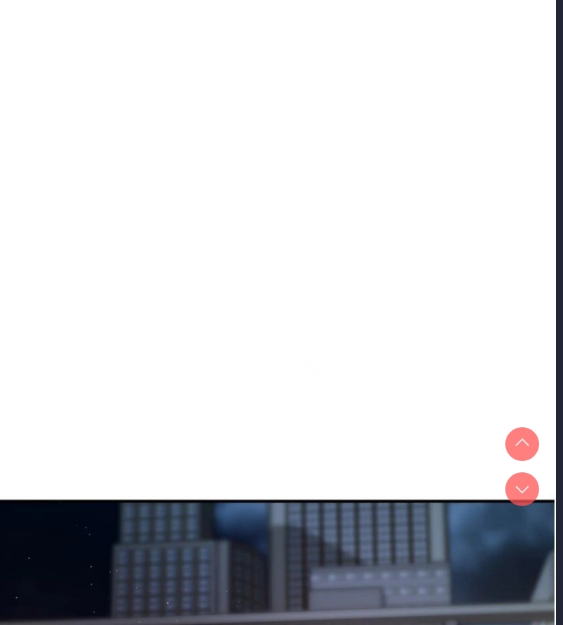 痒乐多阿姨