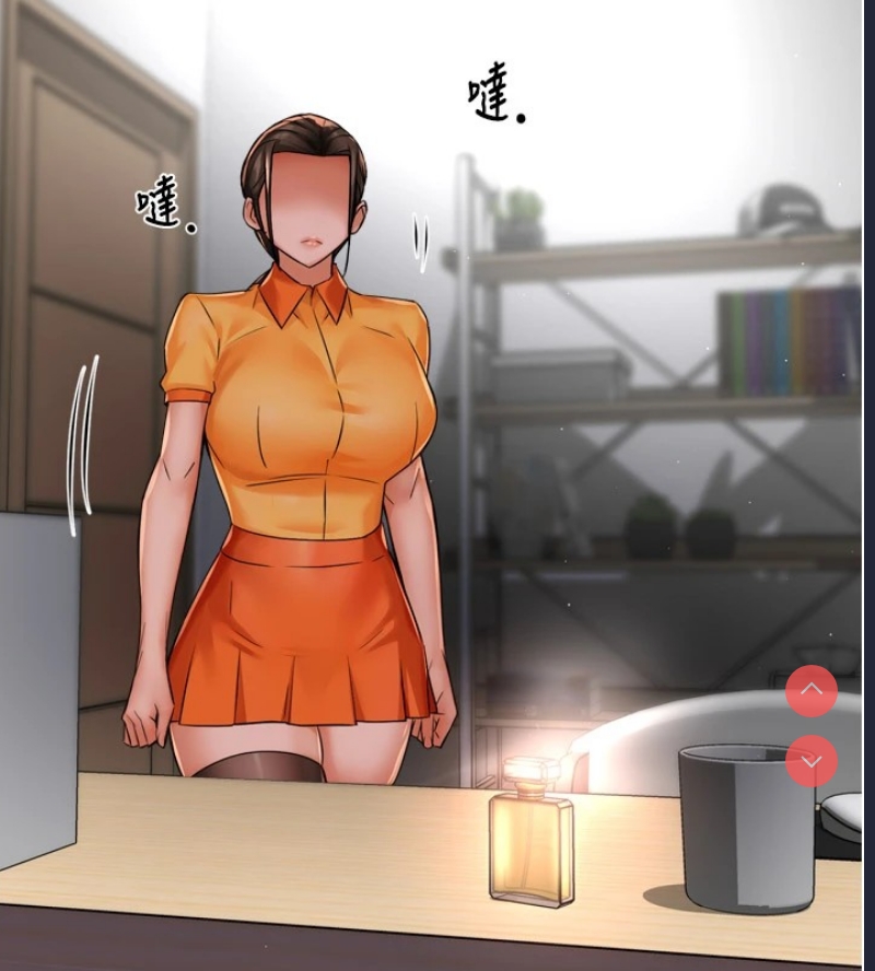 痒乐多阿姨