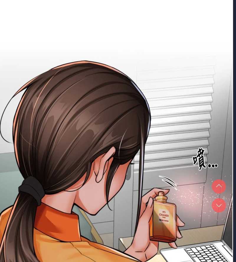 痒乐多阿姨