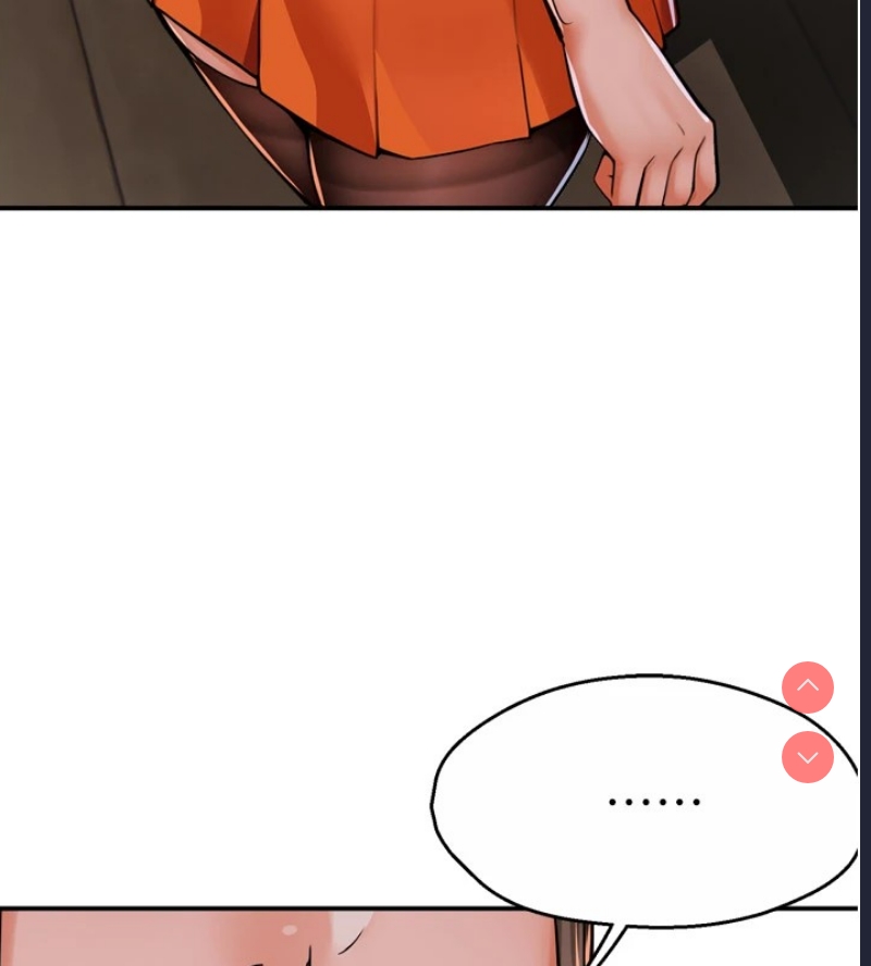 痒乐多阿姨