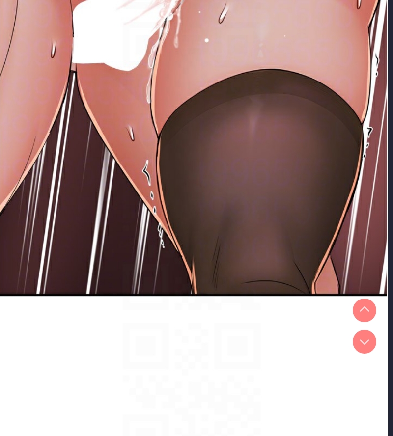 痒乐多阿姨