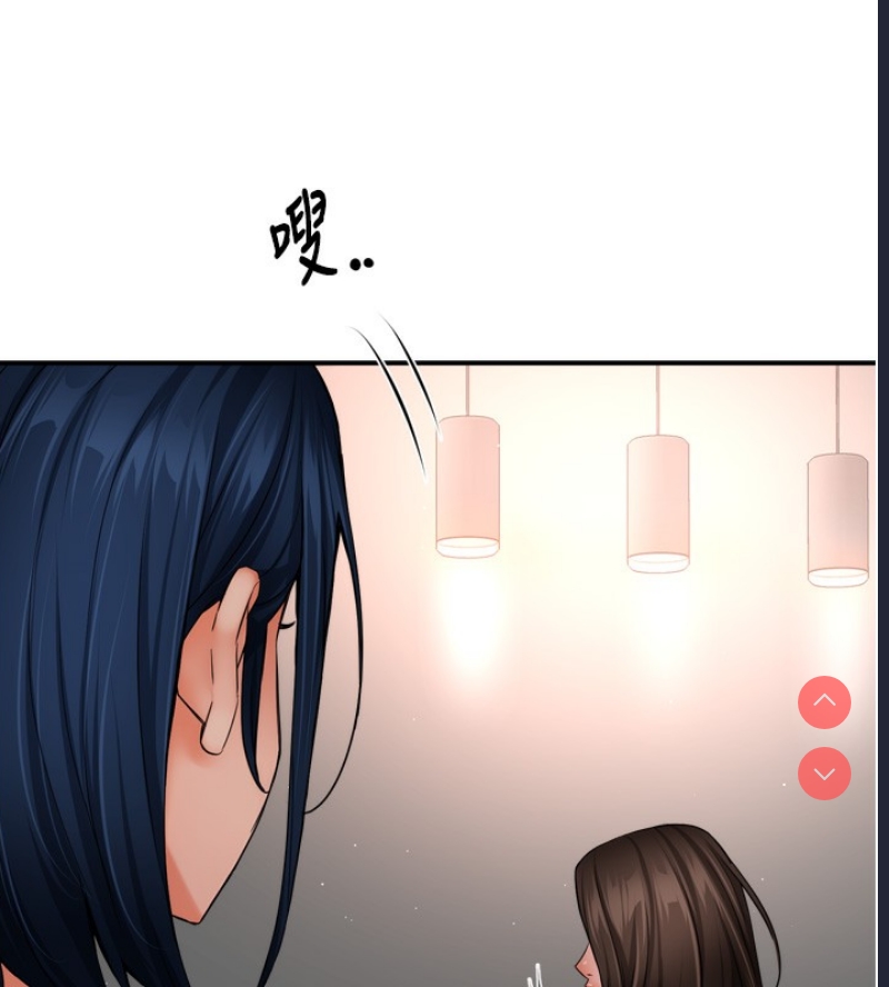 痒乐多阿姨