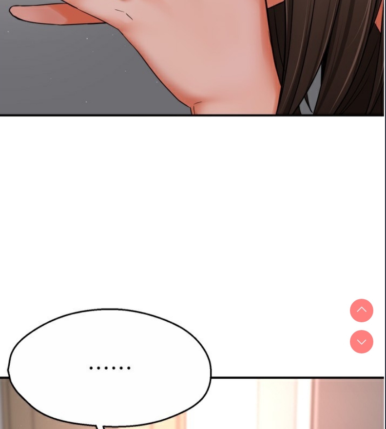 痒乐多阿姨