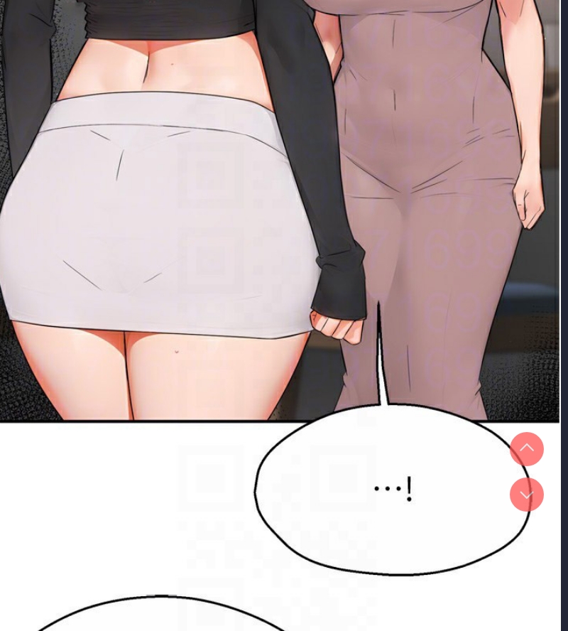 痒乐多阿姨