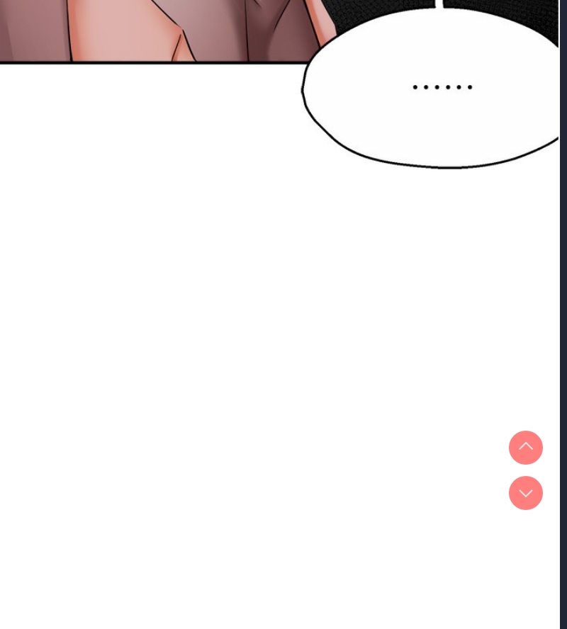 痒乐多阿姨