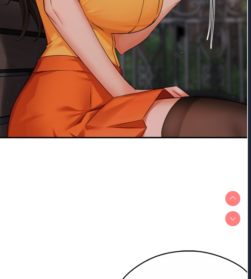 痒乐多阿姨