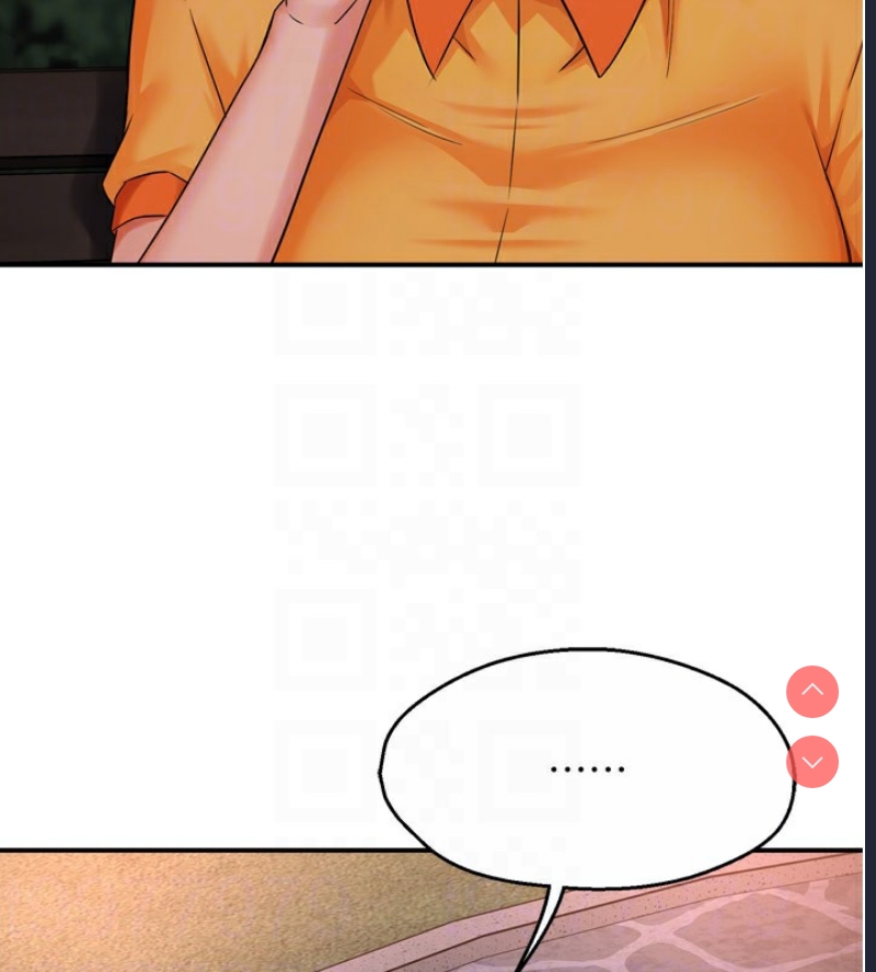 痒乐多阿姨