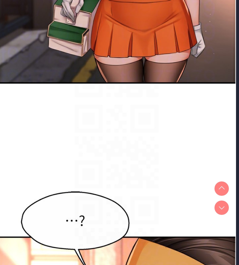 痒乐多阿姨