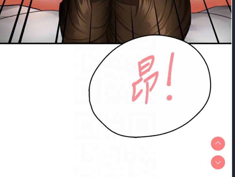 痒乐多阿姨