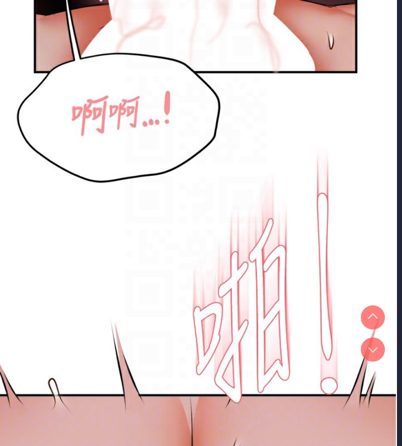 痒乐多阿姨