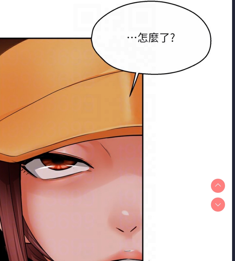 痒乐多阿姨