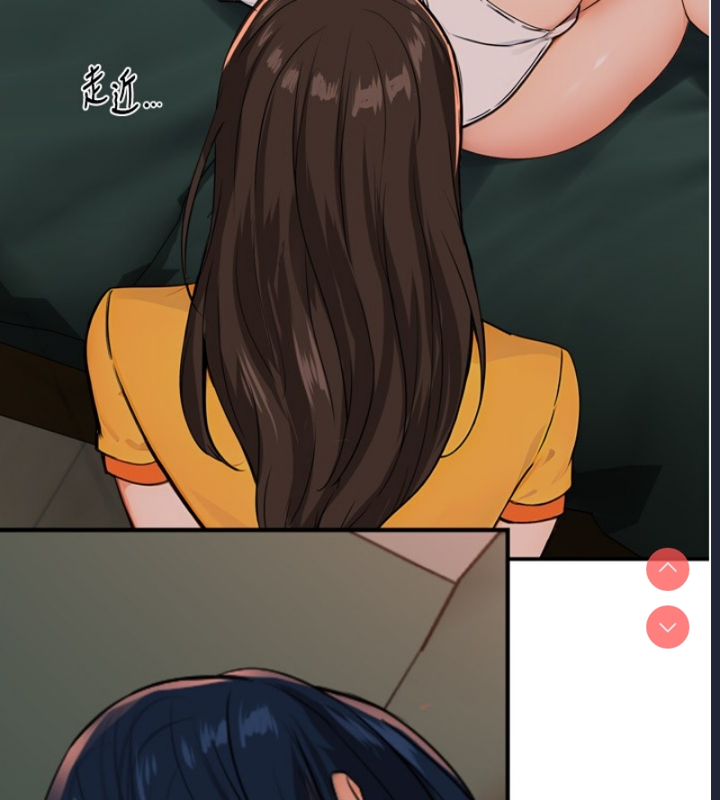 痒乐多阿姨