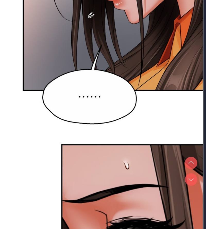 痒乐多阿姨