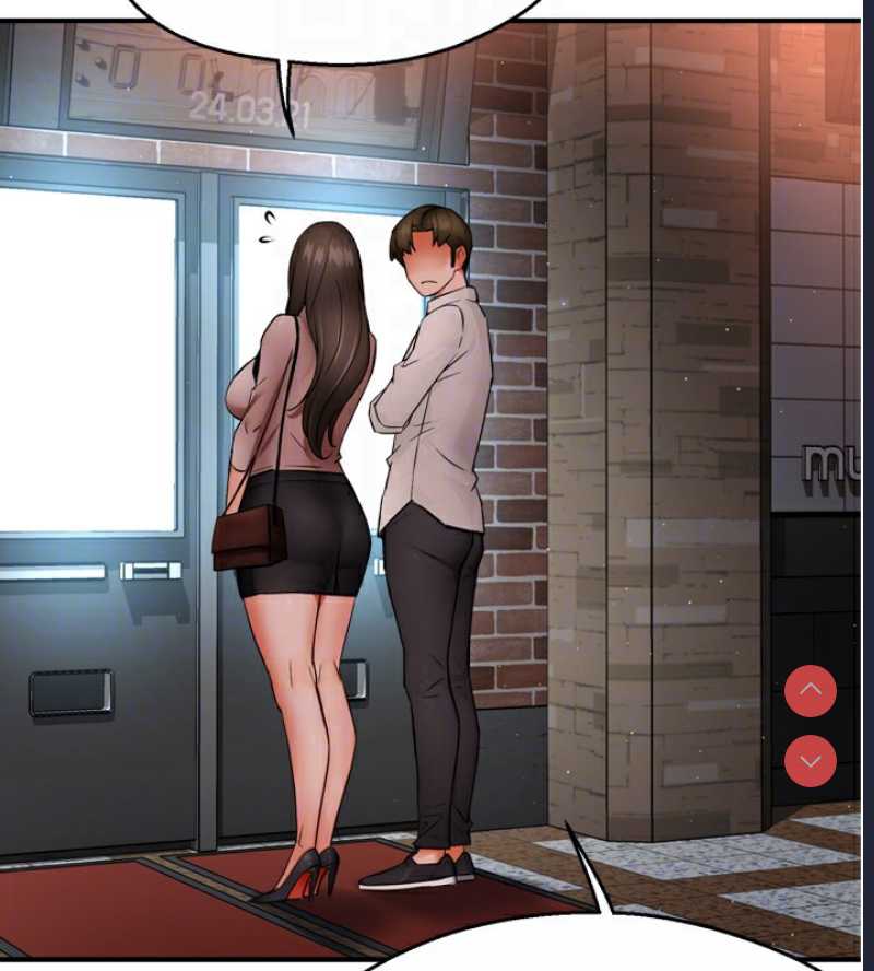 痒乐多阿姨