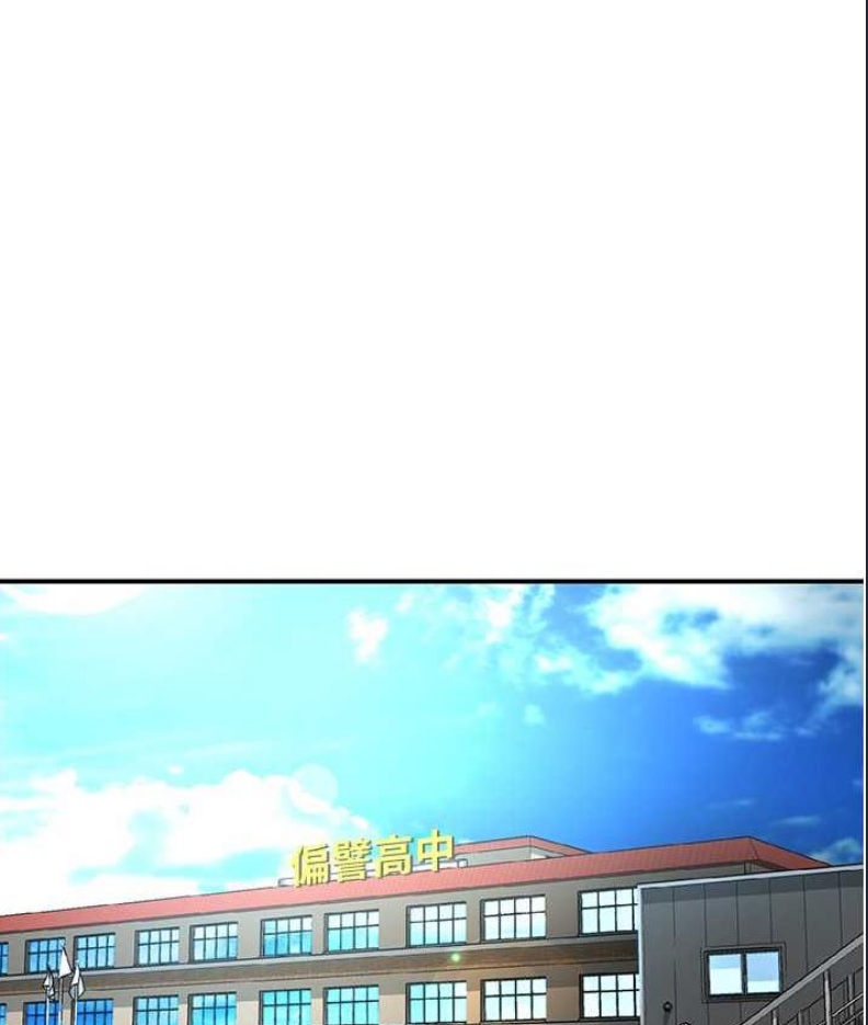 痒乐多阿姨