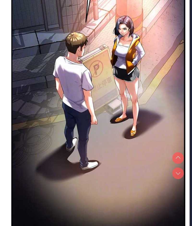 痒乐多阿姨