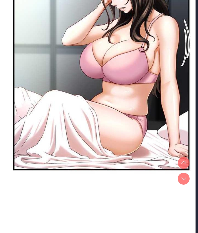 痒乐多阿姨