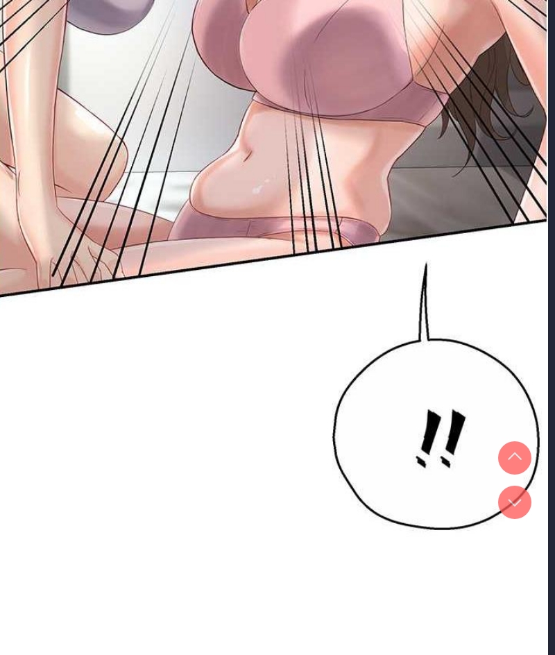 痒乐多阿姨