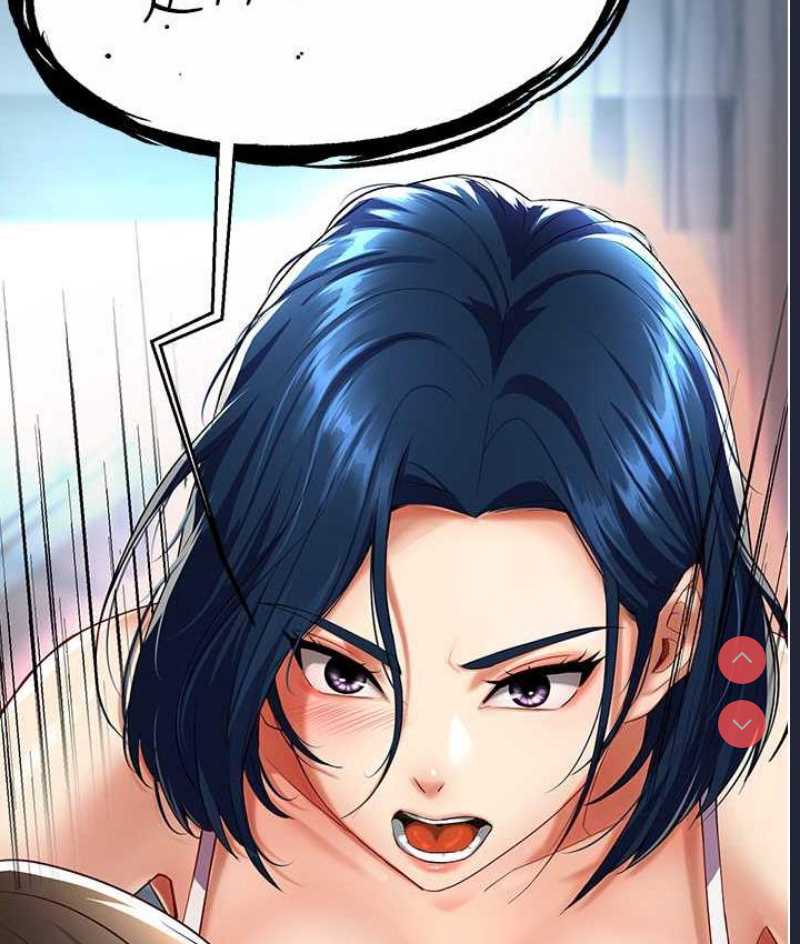 痒乐多阿姨