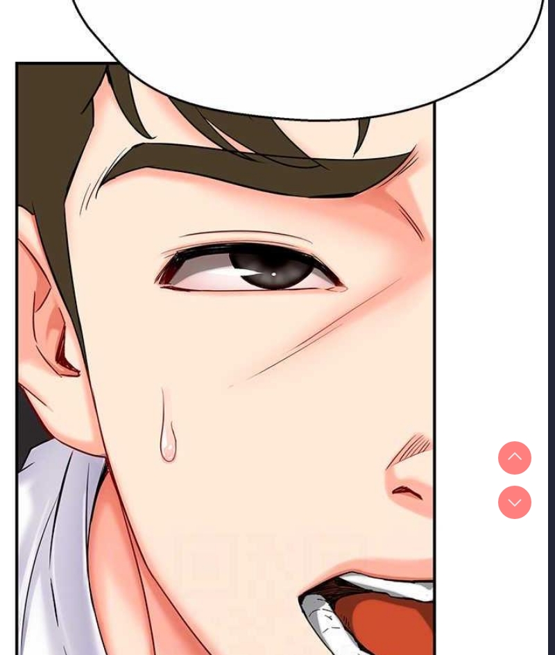 痒乐多阿姨
