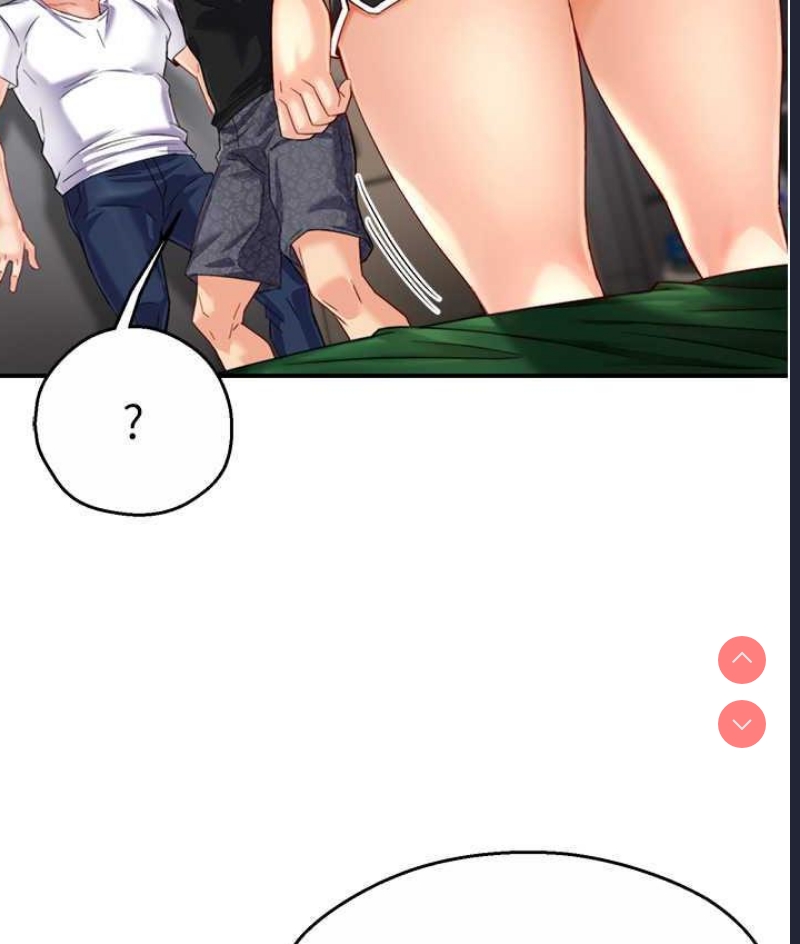 痒乐多阿姨