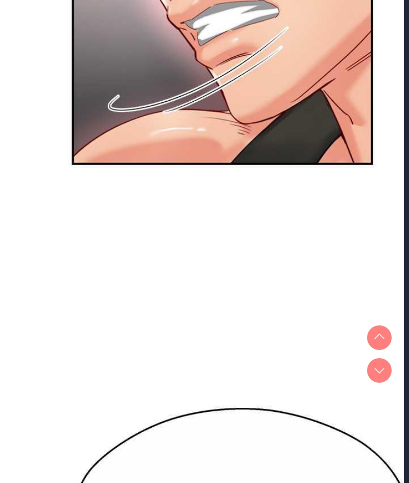痒乐多阿姨