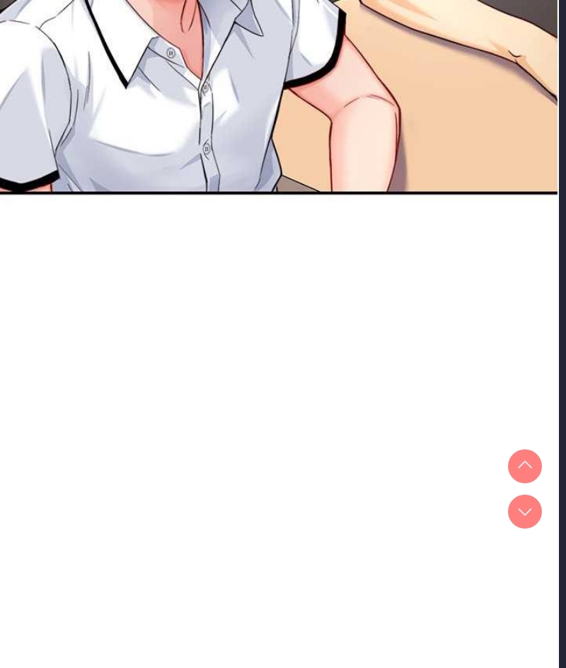 痒乐多阿姨