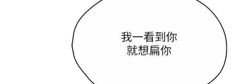 痒乐多阿姨