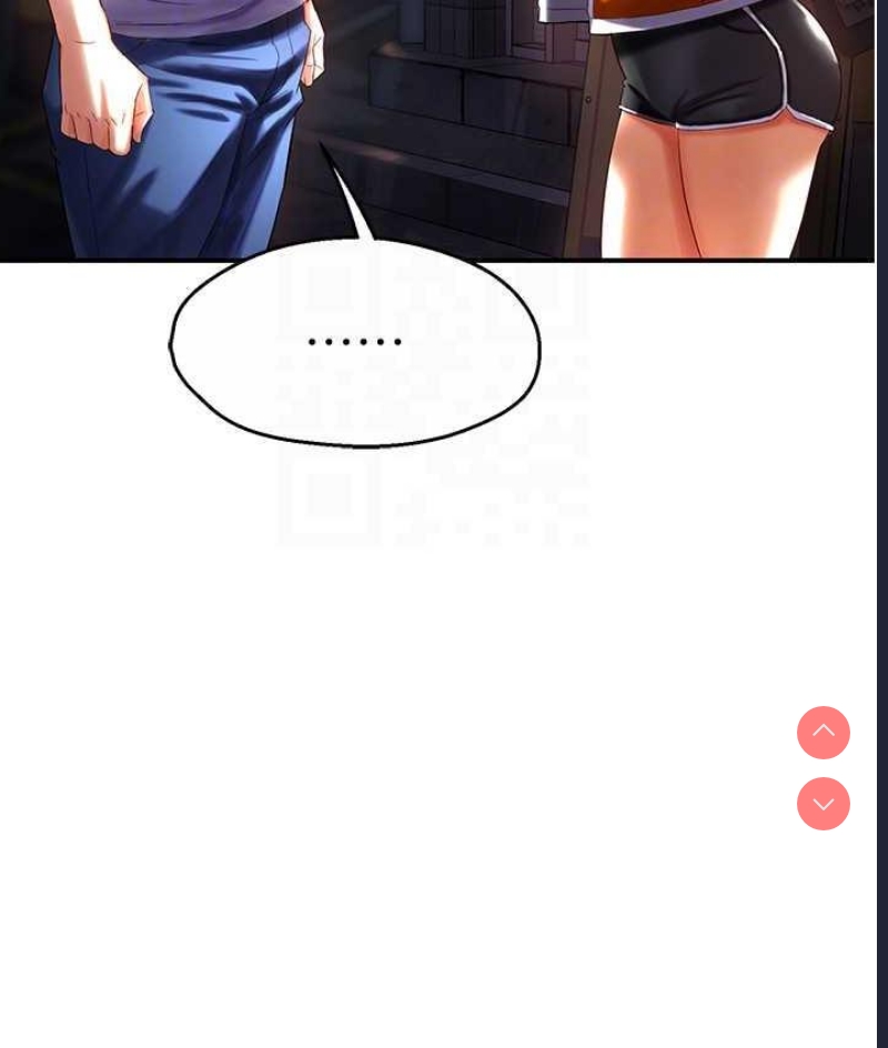 痒乐多阿姨