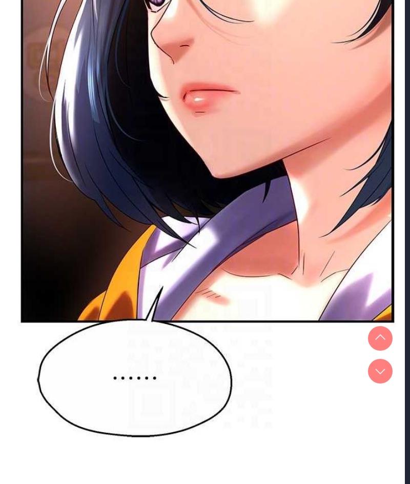痒乐多阿姨