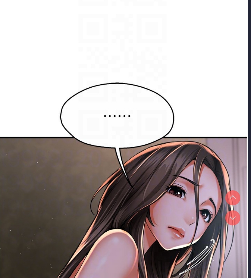 痒乐多阿姨