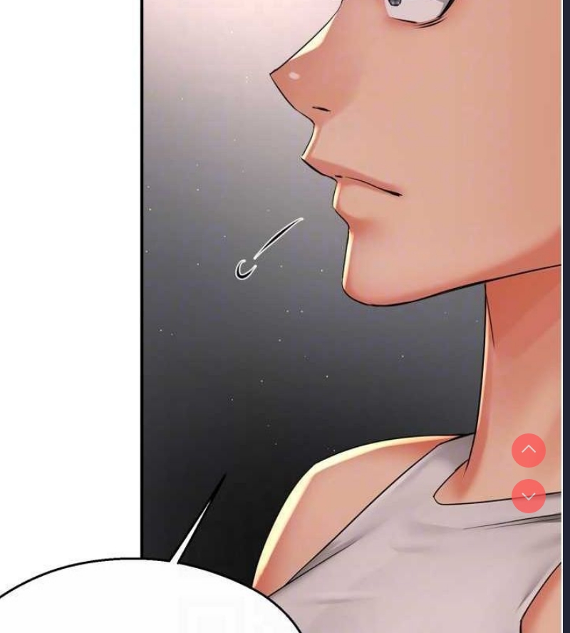 痒乐多阿姨