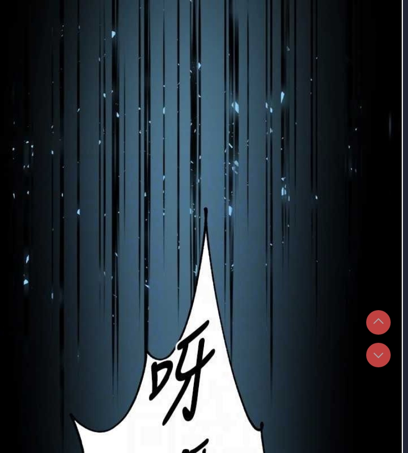 痒乐多阿姨