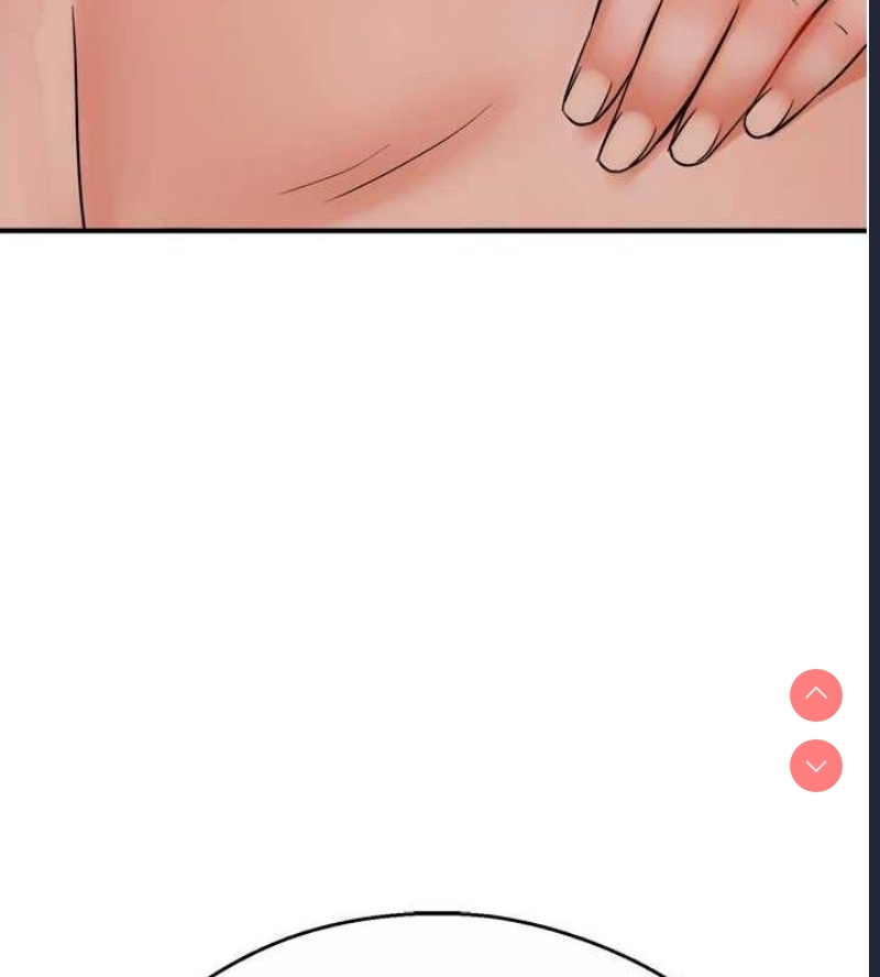 痒乐多阿姨