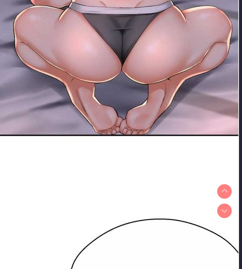 痒乐多阿姨