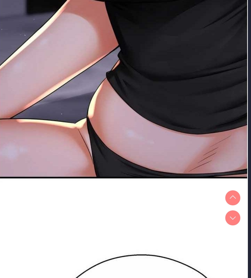痒乐多阿姨