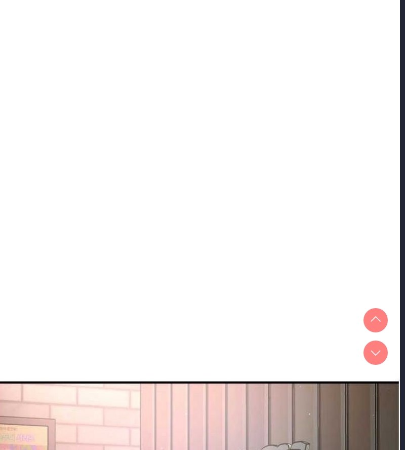 痒乐多阿姨