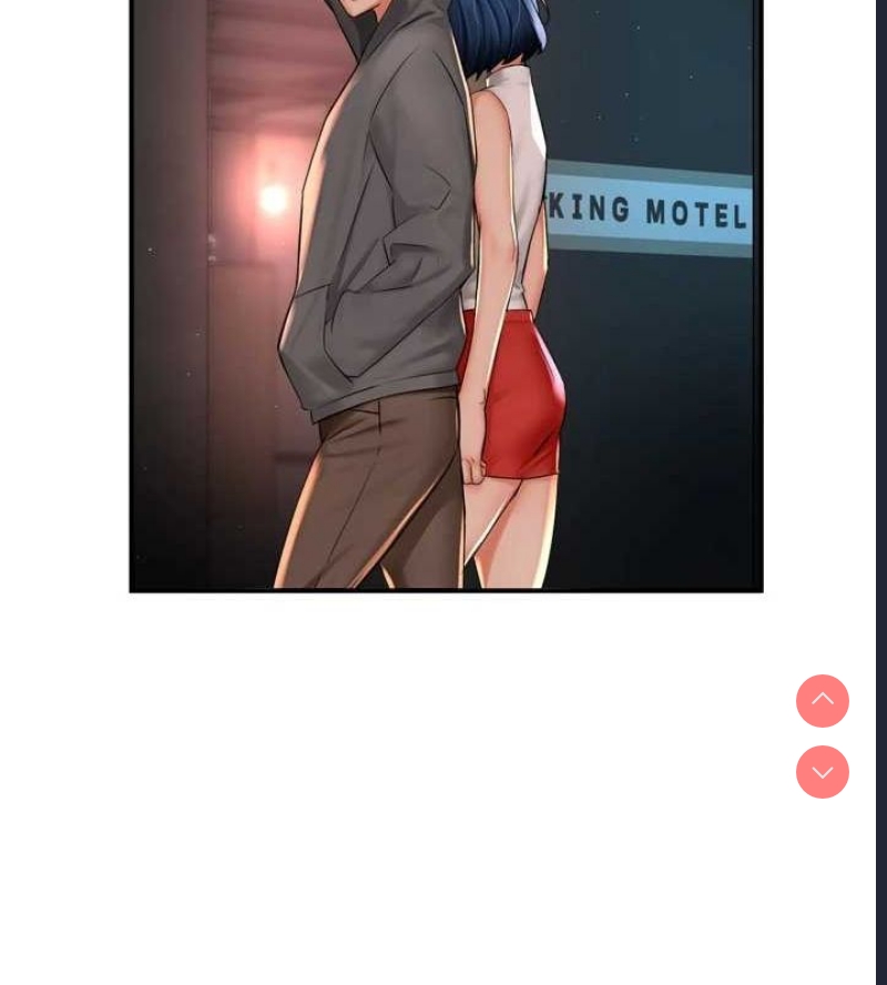 痒乐多阿姨