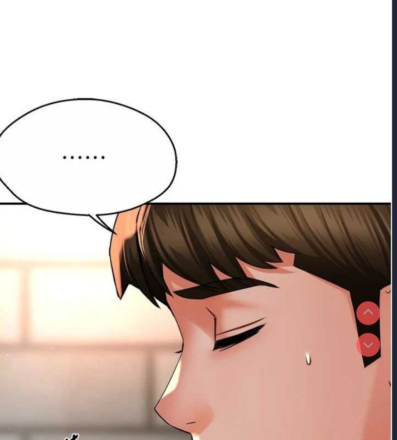 痒乐多阿姨