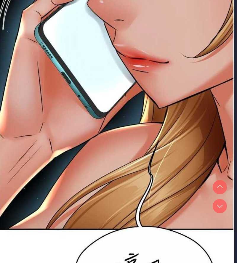 痒乐多阿姨