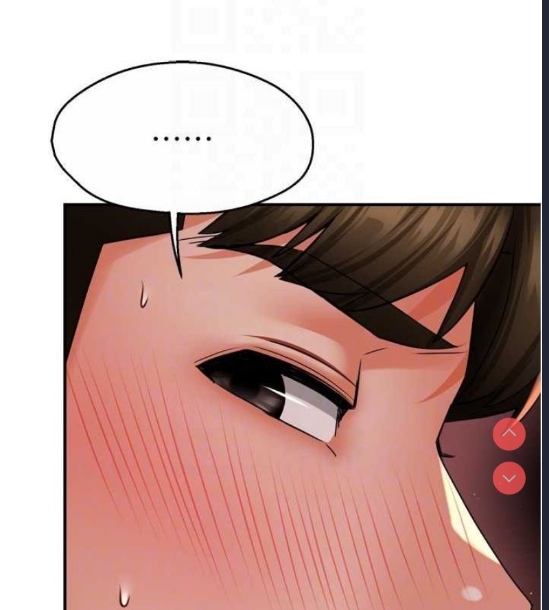 痒乐多阿姨
