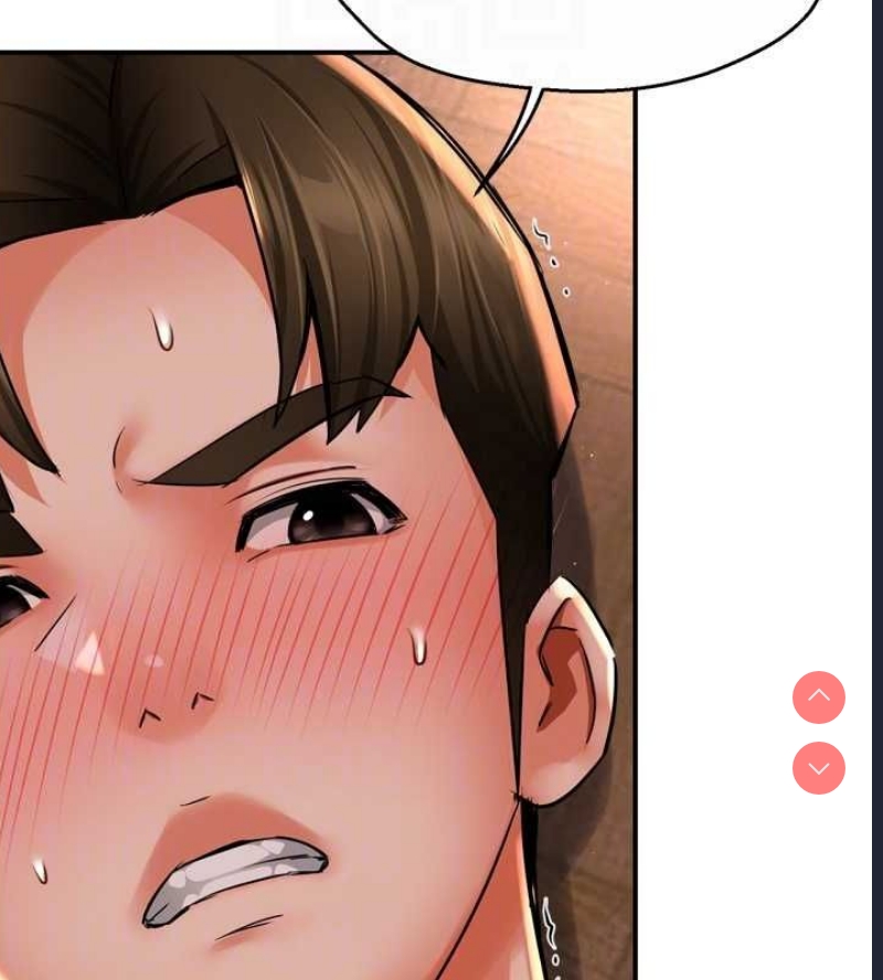 痒乐多阿姨