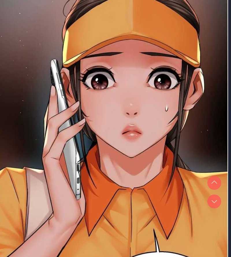 痒乐多阿姨