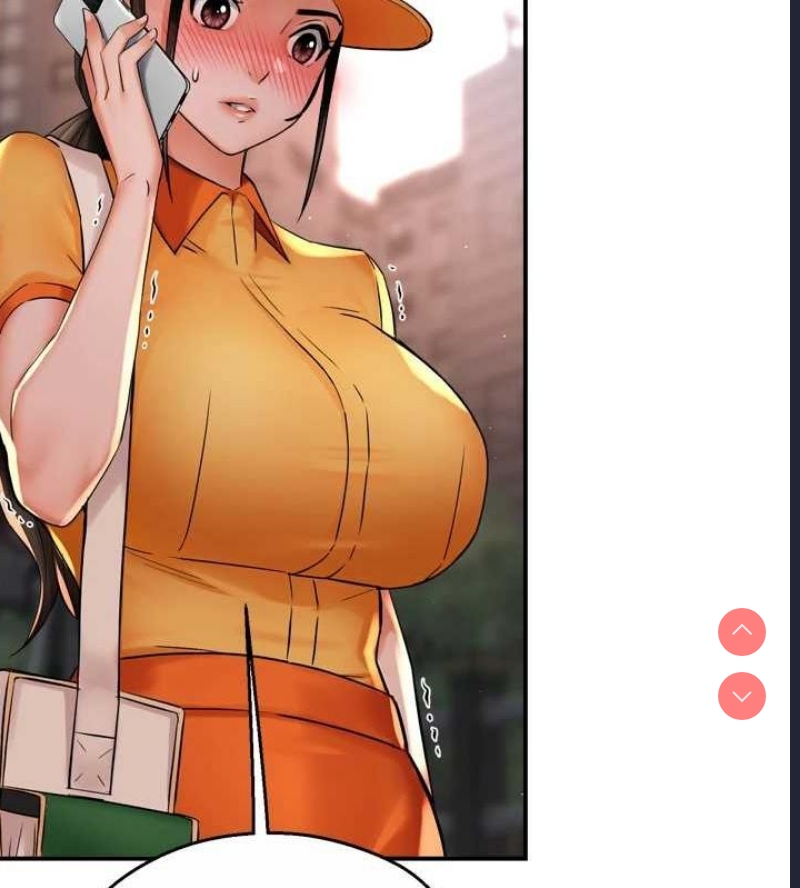 痒乐多阿姨