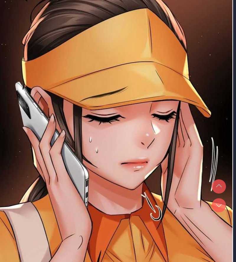 痒乐多阿姨
