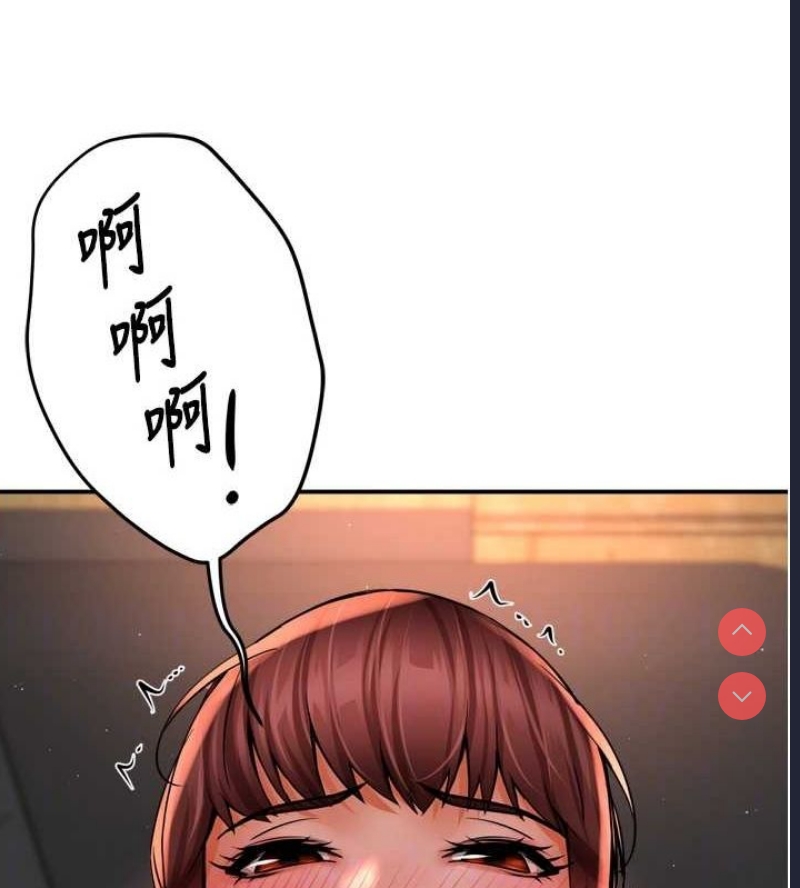 痒乐多阿姨